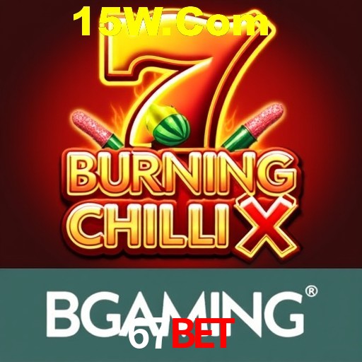 Desvendando o Mundo dos Jogos Virtuais na 67Bet